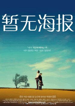 啊啊啊老板不要啊软件